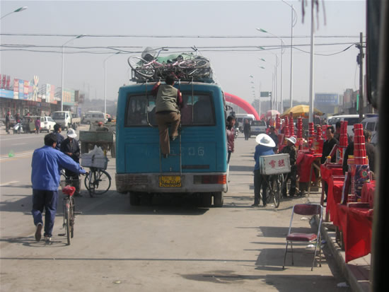 datong